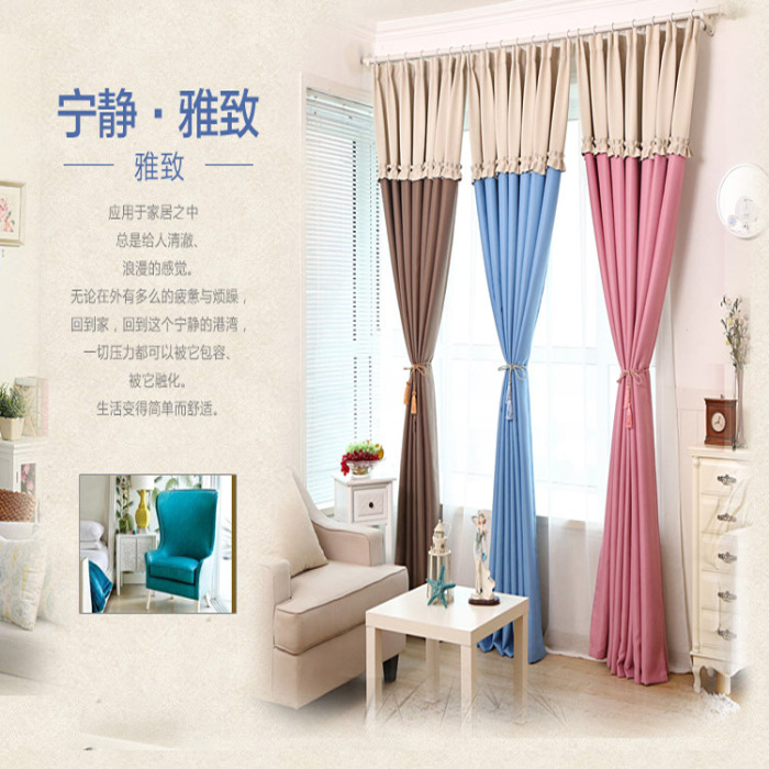 Where the luxury hotel supplies wholesale curtain cloth curtain Engineering custom home balcony curtains Where the luxury hotel supplies wholesale curtain cloth curtain Engineering custom home balcony curtains