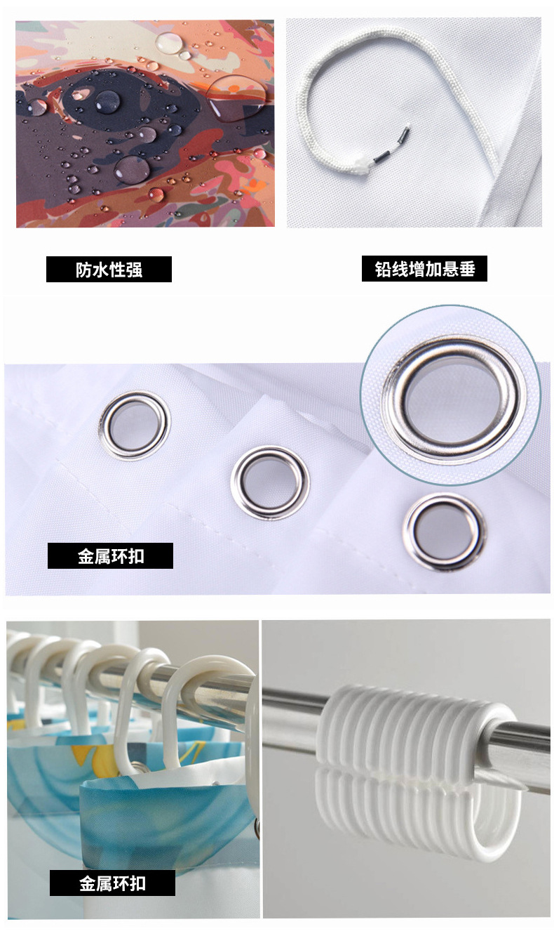 Shower Curtain 3D Digital Printing Aiqingniao Customized Polyester Waterproof Shower Curtain Bathroom Partition Curtains Bathroom Curtain Manufacturer Shower Curtain 3D Digital Printing Aiqingniao Customized Polyester Waterproof Shower Curtain Bathroom Partition Curtains Bathroom Curtain Manufacturer