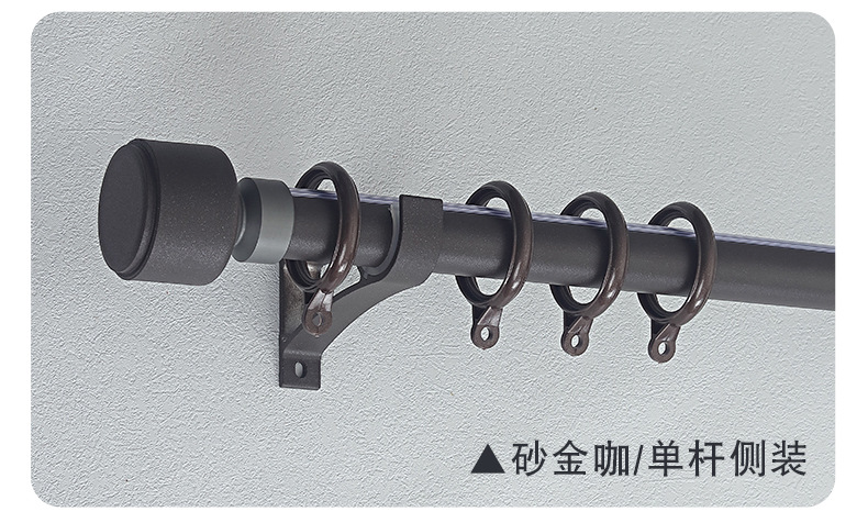 Frosted Aluminum Alloy Thickened Roman Rod Modern Simple Curtain Rod Silent Curtains Track Wholesale Single and Double Poles Accessories Frosted Aluminum Alloy Thickened Roman Rod Modern Simple Curtain Rod Silent Curtains Track Wholesale Single and Double Poles Accessories
