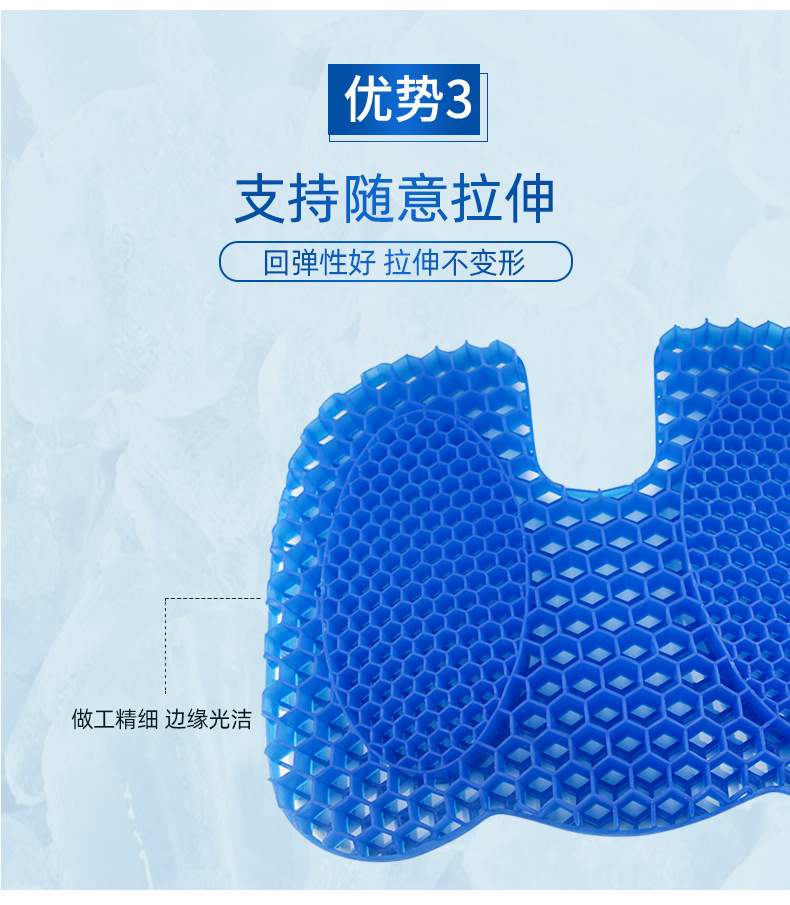 Multifunctional Honeycomb Gel Chair Cushion Car and Office Ice Pad Four Seasons Breathable Soft Cushion Summer Heat Insulation Egg Cushion Multifunctional Honeycomb Gel Chair Cushion Car and Office Ice Pad Four Seasons Breathable Soft Cushion Summer Heat Insulation Egg Cushion