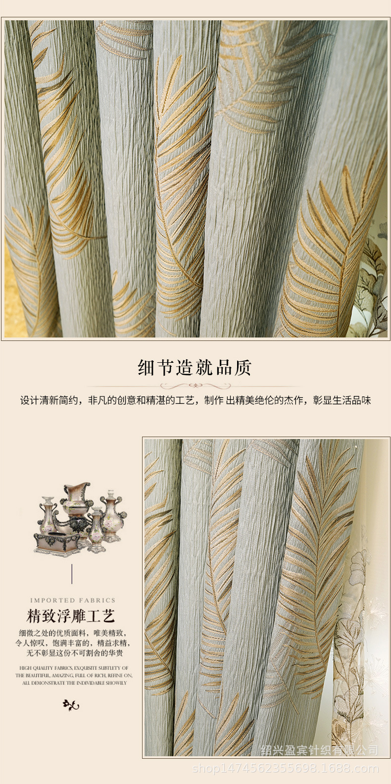 Factory Direct Sales New Chenille Jacquard Curtain High-End Living Room Bedroom Atmospheric Pastoral Nordic Curtains Finished Product Factory Direct Sales New Chenille Jacquard Curtain High-End Living Room Bedroom Atmospheric Pastoral Nordic Curtains Finished Product