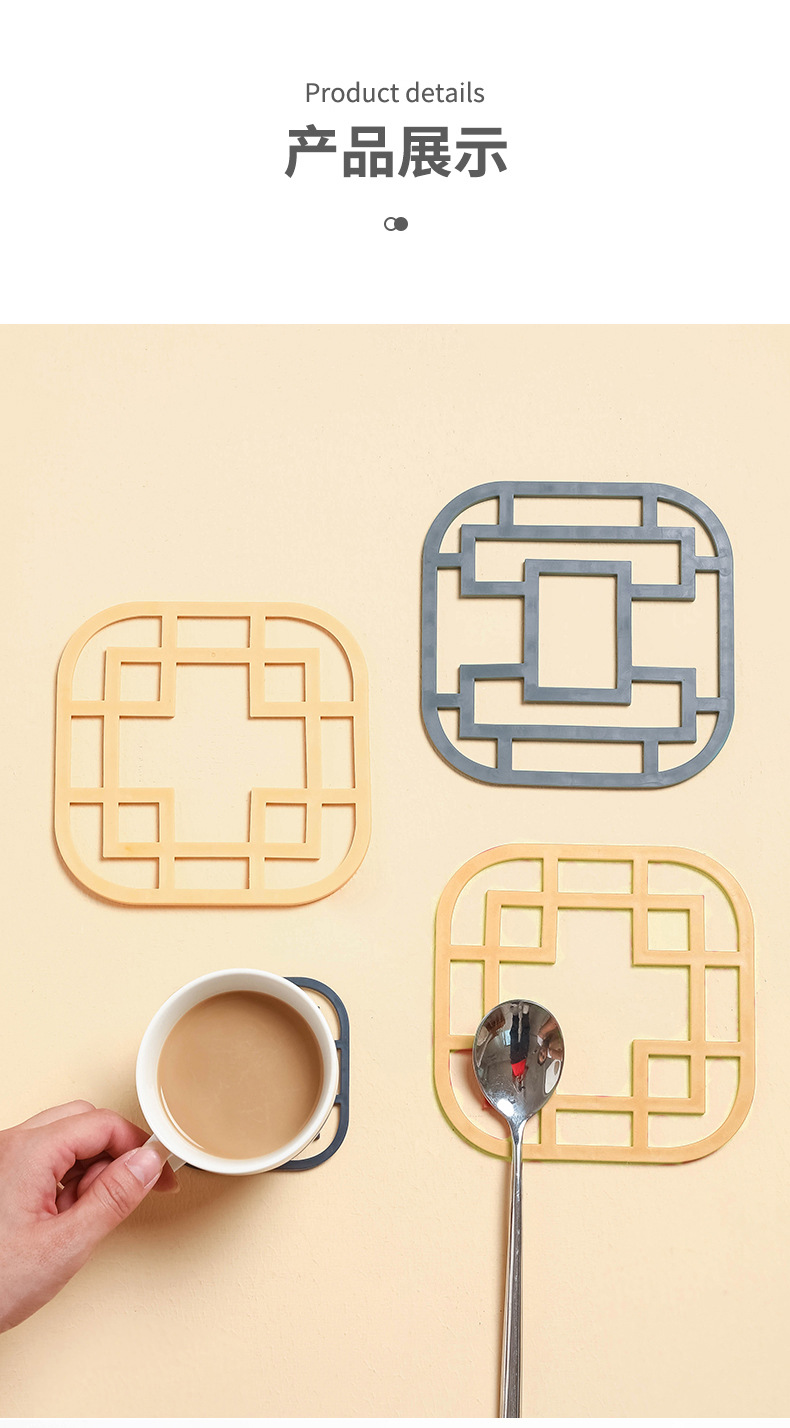 TPR Hollow Non-Slip Insulation Mat Dining Table Heat Dissipation Anti-Scald Pan Mat Tableware Set Placemat Soft Rubber Pad Non-Slip Teacup Saucer