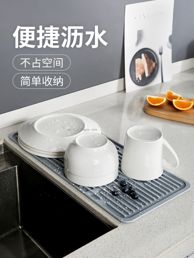 Multi-Function Kitchen Tableware, Silicone Draining Pad, Heat Insulation Pot Mat, Foldable Non-Slip Placemat
