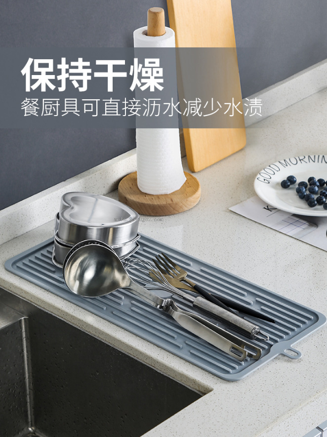 Multi-Function Kitchen Tableware, Silicone Draining Pad, Heat Insulation Pot Mat, Foldable Non-Slip Placemat