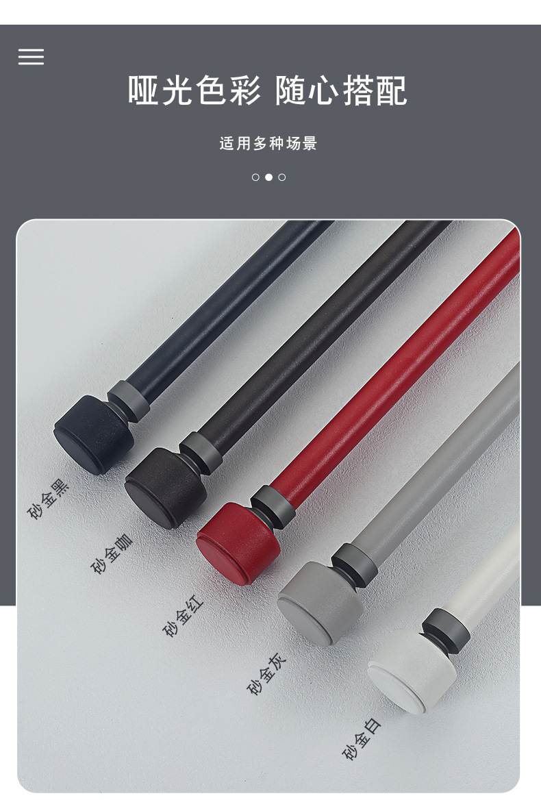 Frosted Aluminum Alloy Thickened Roman Rod Modern Simple Curtain Rod Silent Curtains Track Wholesale Single and Double Poles Accessories Frosted Aluminum Alloy Thickened Roman Rod Modern Simple Curtain Rod Silent Curtains Track Wholesale Single and Double Poles Accessories