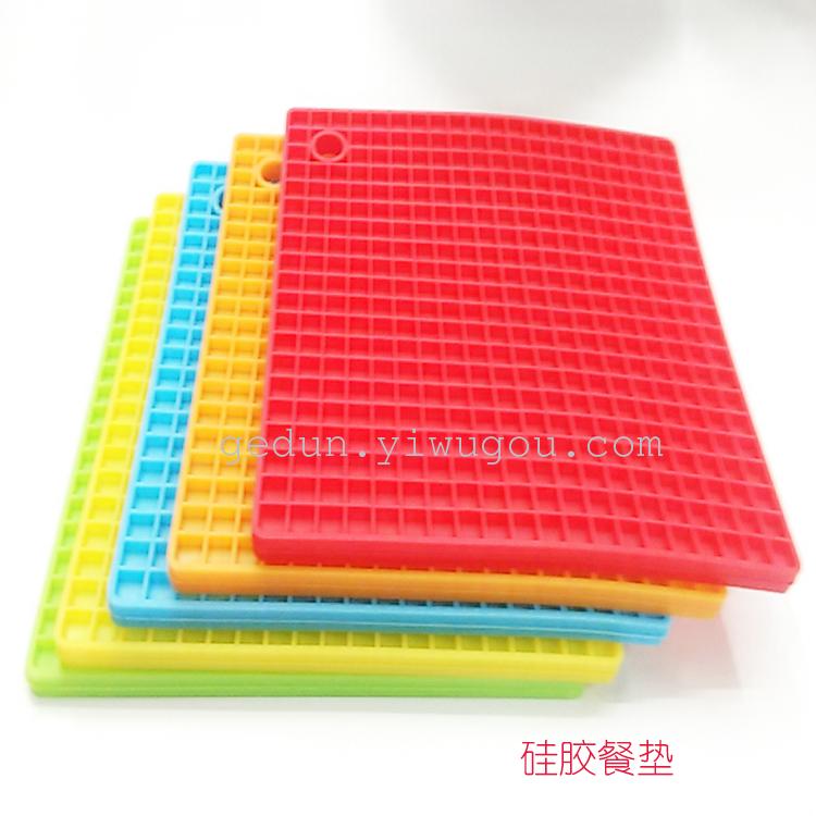 Explosion, thickened 83g insulation table mat silica gel square honeycomb heat insulation pad