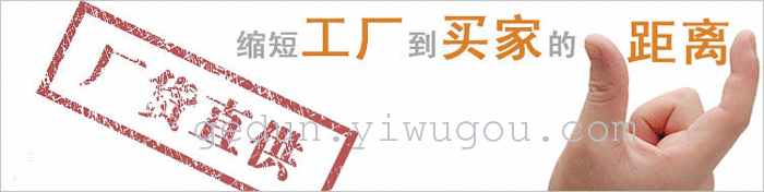 Explosion, thickened 83g insulation table mat silica gel square honeycomb heat insulation pad