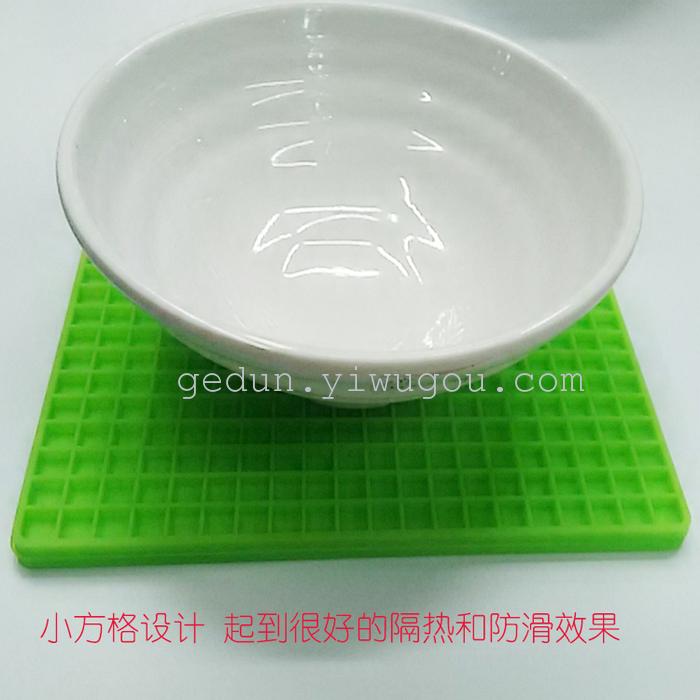 Explosion, thickened 83g insulation table mat silica gel square honeycomb heat insulation pad