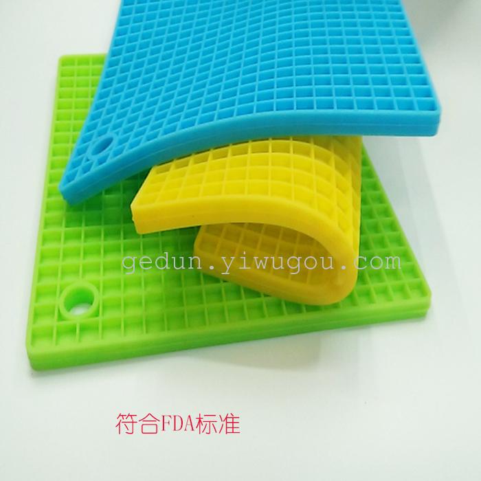 Explosion, thickened 83g insulation table mat silica gel square honeycomb heat insulation pad