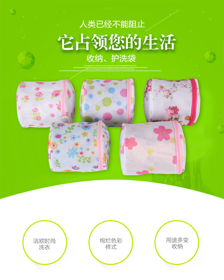 Household Ironing Cloth High Temperature Resistant Heat Blocking Cloth Iron Ironing Board Iron Clothes Protective Pad Thermal Insulation Mesh Scald Preventing Met Cloth