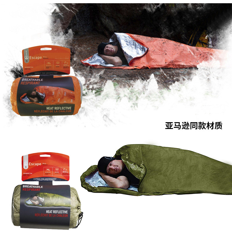 Cross-Border Spot PE Thickened Heat Insulation Insulation Emergency Blanket Emergency Tent First-Aid Sleeping Bags Outdoor Moisture Proof Pad Wholesale