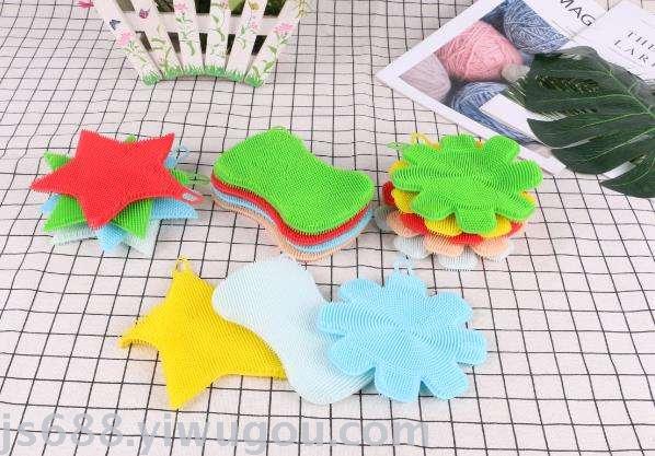 Dishwashing brush silicone cleaning brush kitchen cleaning dish god fruit and vegetable brush heat insulation pad