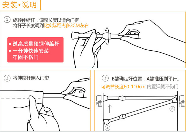 Customized Magnetic Self-Priming Kitchen Door Curtain Japanese-Style Partition Curtain Household Half Curtain Restaurant Punch-Free Fabric Sunscreen Curtains Customized Magnetic Self-Priming Kitchen Door Curtain Japanese-Style Partition Curtain Household Half Curtain Restaurant Punch-Free Fabric Sunscreen Curtains