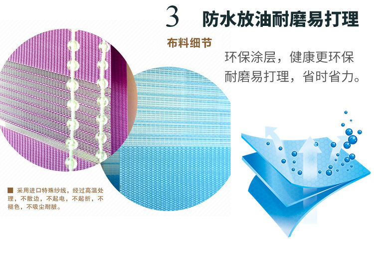 Factory Supply Office Bathroom Living Room Curtain Finished Product Customization Punch-Free Louver Room Darkening Roller Shade Curtains Factory Supply Office Bathroom Living Room Curtain Finished Product Customization Punch-Free Louver Room Darkening Roller Shade Curtains