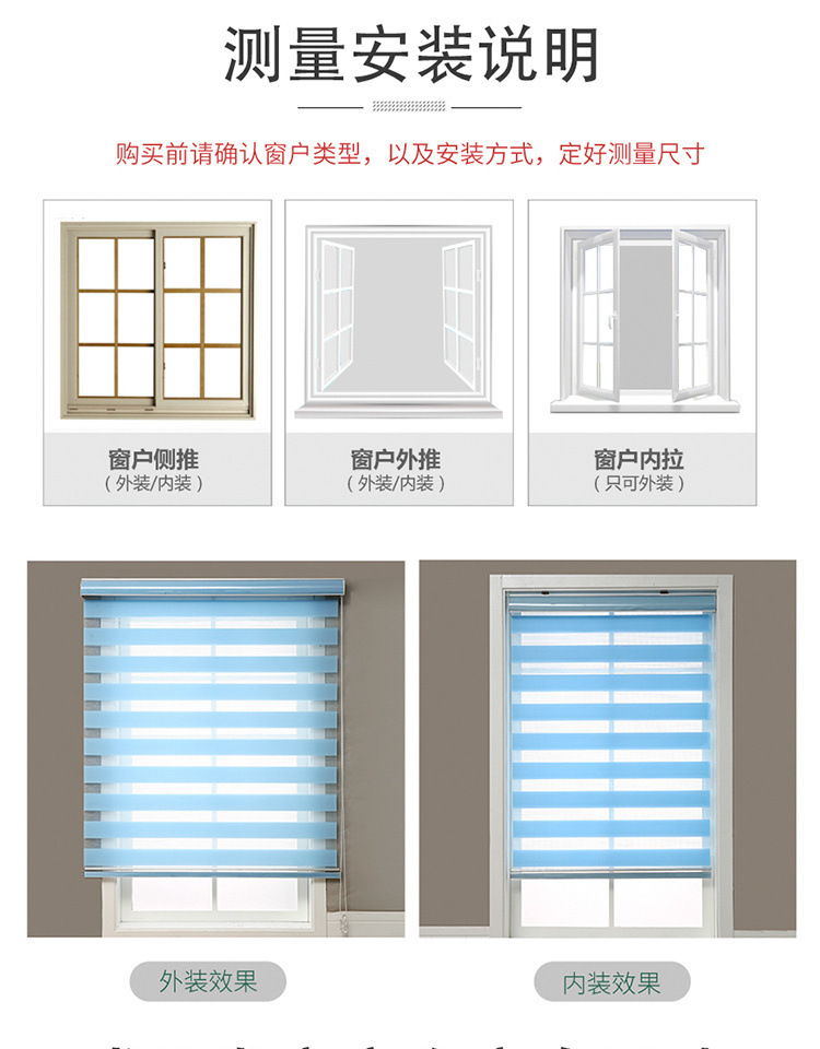 Factory Supply Office Bathroom Living Room Curtain Finished Product Customization Punch-Free Louver Room Darkening Roller Shade Curtains Factory Supply Office Bathroom Living Room Curtain Finished Product Customization Punch-Free Louver Room Darkening Roller Shade Curtains