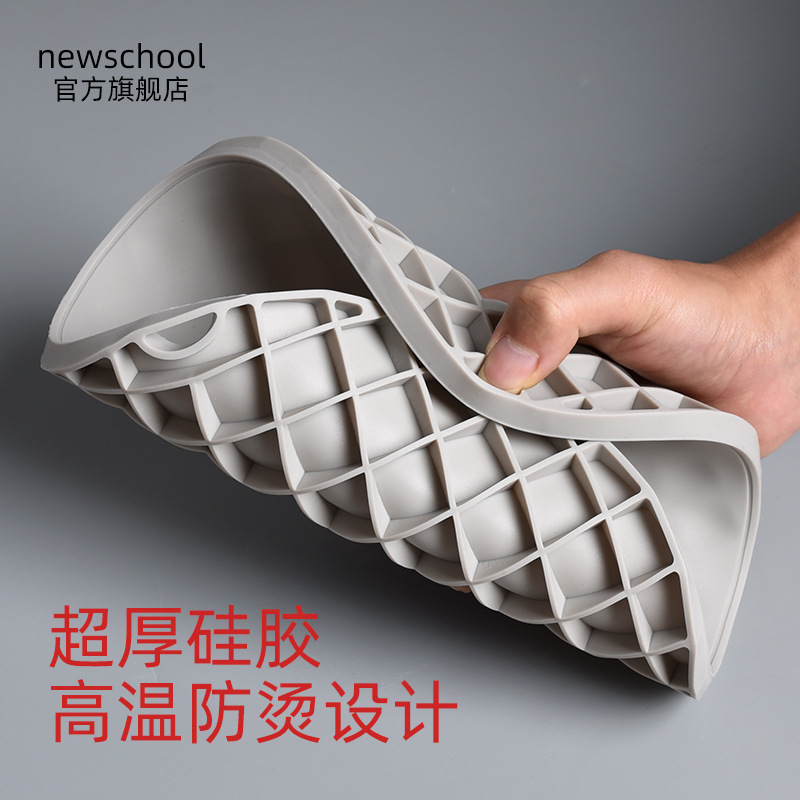 Thickened Silicone Thermal Insulation Pad High Temperature Resistant Dining Table Cushion Non-Slip and Hot Casserole Mat Plate Mat Kitchen Vegetable Mat Heat Shielding Pad
