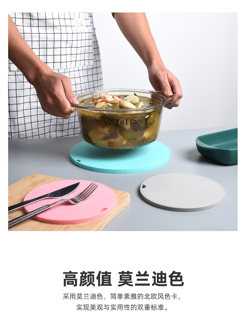Thickened Silicone Thermal Insulation Pad High Temperature Resistant Dining Table Cushion Non-Slip and Hot Casserole Mat Plate Mat Kitchen Vegetable Mat Heat Shielding Pad