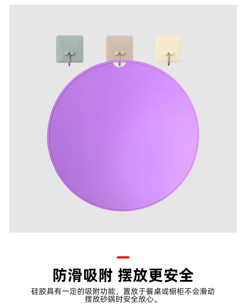 Thickened Silicone Thermal Insulation Pad High Temperature Resistant Dining Table Cushion Non-Slip and Hot Casserole Mat Plate Mat Kitchen Vegetable Mat Heat Shielding Pad