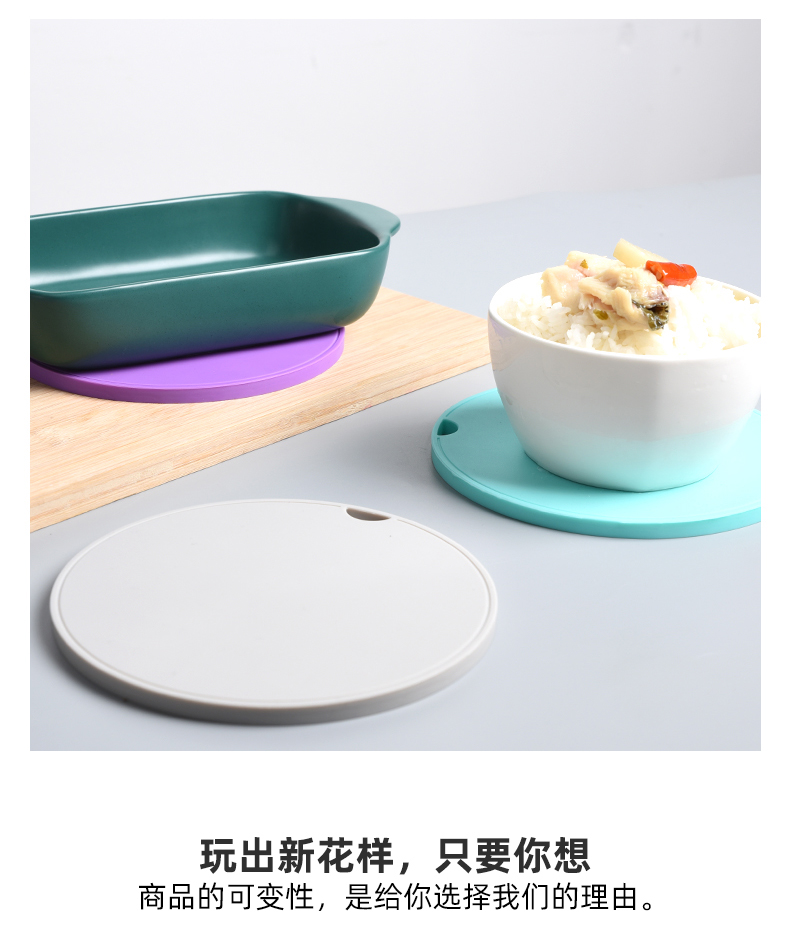 Thickened Silicone Thermal Insulation Pad High Temperature Resistant Dining Table Cushion Non-Slip and Hot Casserole Mat Plate Mat Kitchen Vegetable Mat Heat Shielding Pad