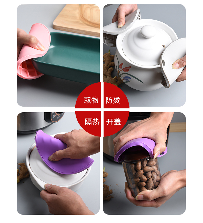 Thickened Silicone Thermal Insulation Pad High Temperature Resistant Dining Table Cushion Non-Slip and Hot Casserole Mat Plate Mat Kitchen Vegetable Mat Heat Shielding Pad