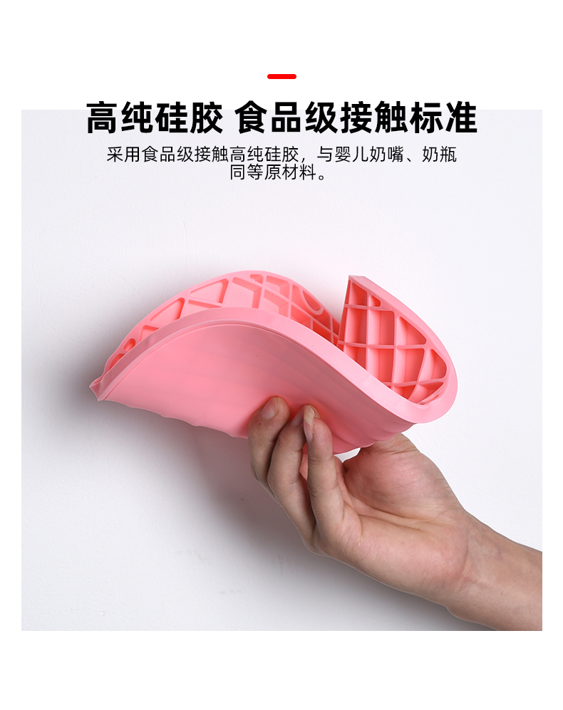 Thickened Silicone Thermal Insulation Pad High Temperature Resistant Dining Table Cushion Non-Slip and Hot Casserole Mat Plate Mat Kitchen Vegetable Mat Heat Shielding Pad