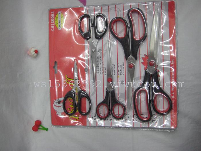 Factory direct KWK-TM0088 Office shear beauty scissors household scissors 5 piece set