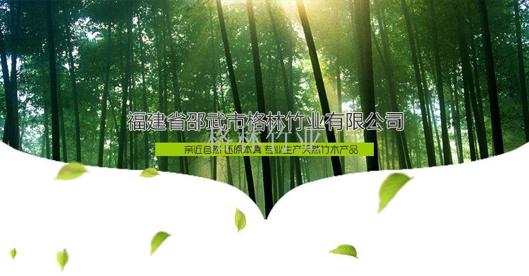 Factory direct selling delicate bamboo heat insulation pad lovely fish-classic square table pad hot pot shape cushion