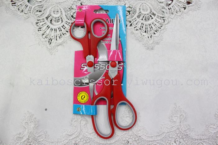 KAIBO cable KB5696 nail card 2PC rubber scissors tool sets