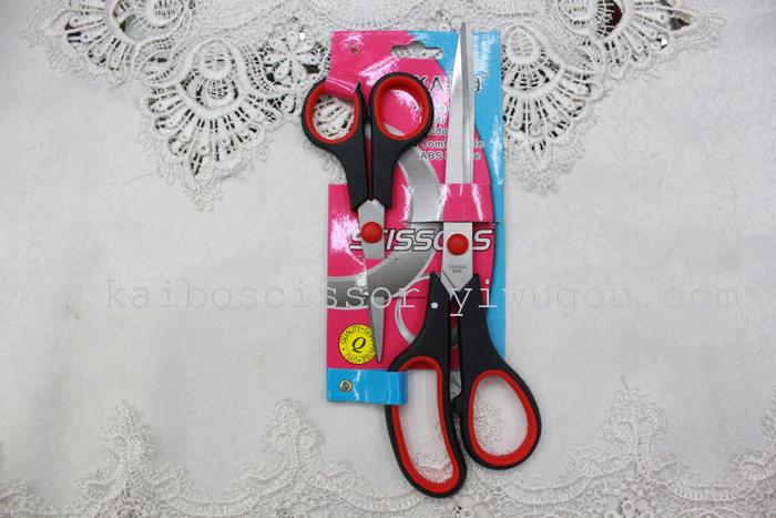 KAIBO cable KB5696 nail card 2PC rubber scissors tool sets