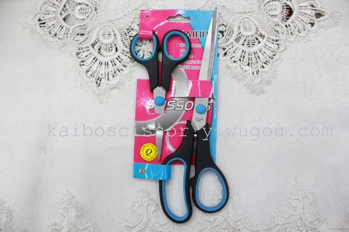 KAIBO cable KB5696 nail card 2PC rubber scissors tool sets