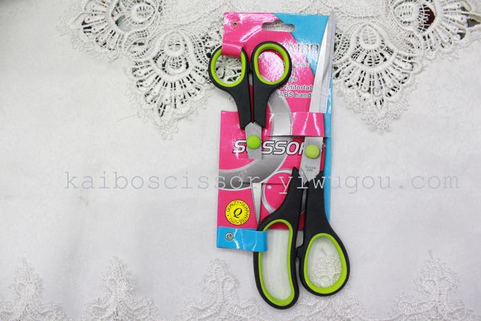 KAIBO cable KB5696 nail card 2PC rubber scissors tool sets