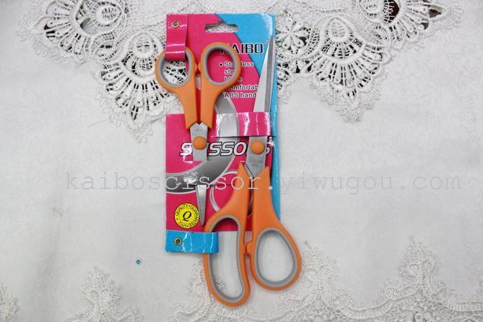KAIBO cable KB5696 nail card 2PC rubber scissors tool sets
