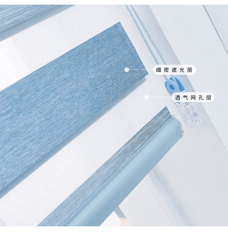 Modern Bathroom Curtain Partition Curtain Waterproof Venetian Blind Double-Layer Soft Yarn Roller Shutter Half Shade Mesh Curtains Office Curtain Modern Bathroom Curtain Partition Curtain Waterproof Venetian Blind Double-Layer Soft Yarn Roller Shutter Half Shade Mesh Curtains Office Curtain