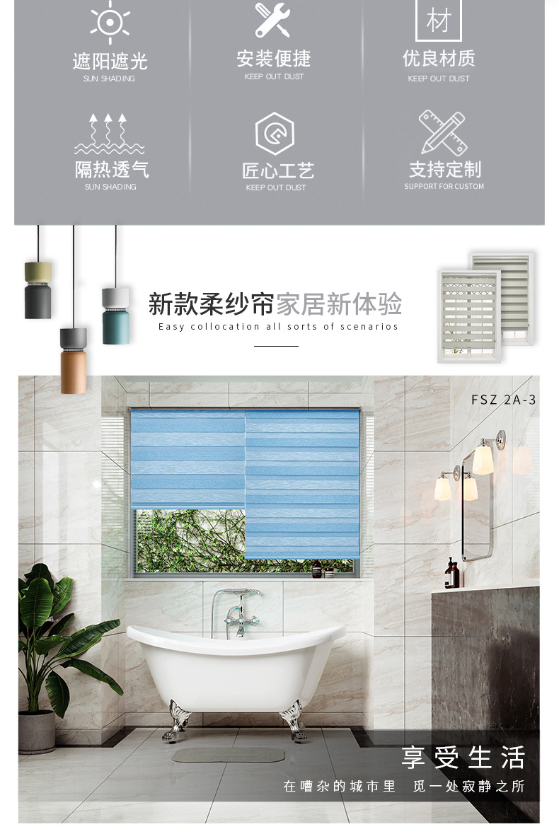 Modern Bathroom Curtain Partition Curtain Waterproof Venetian Blind Double-Layer Soft Yarn Roller Shutter Half Shade Mesh Curtains Office Curtain Modern Bathroom Curtain Partition Curtain Waterproof Venetian Blind Double-Layer Soft Yarn Roller Shutter Half Shade Mesh Curtains Office Curtain