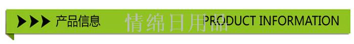 Bamboo heat insulation pad thickening anti hot table mat