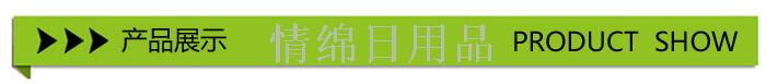 Bamboo heat insulation pad thickening anti hot table mat