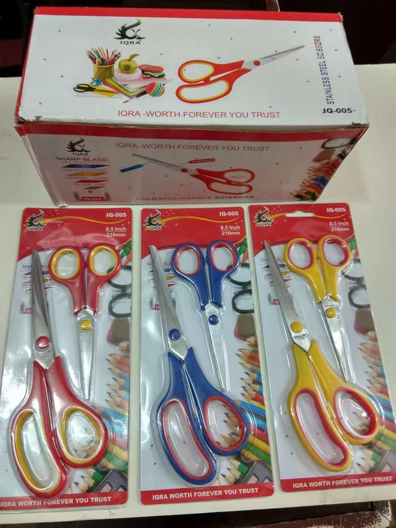 2PC /card scissors Students with scissors for office use