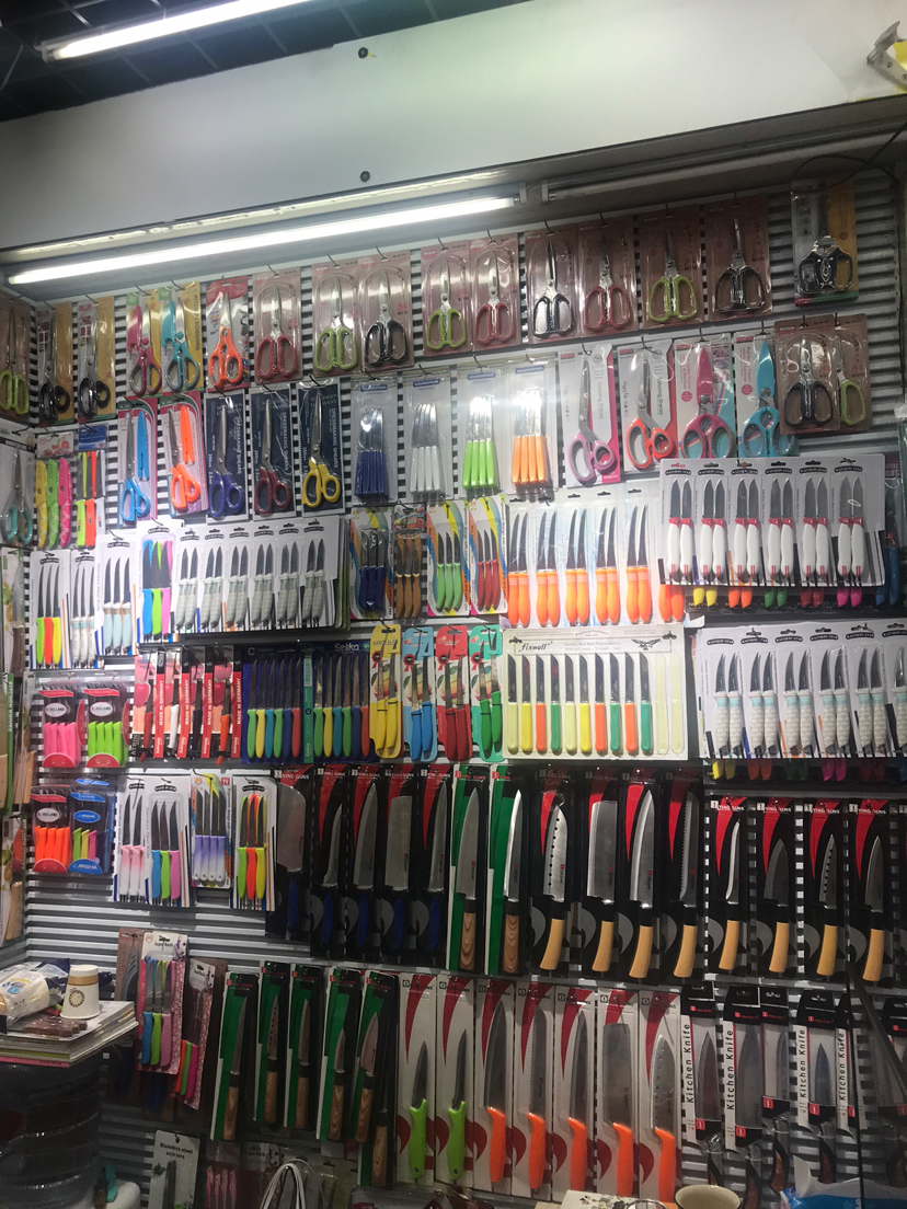 2PC /card scissors Students with scissors for office use 2PC /card scissors Students with scissors for office use