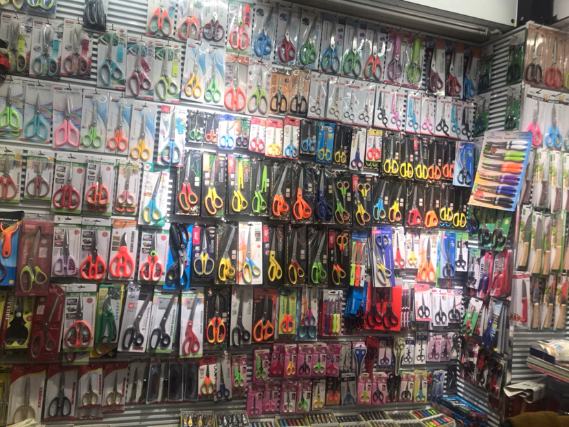 2PC /card scissors Students with scissors for office use 2PC /card scissors Students with scissors for office use