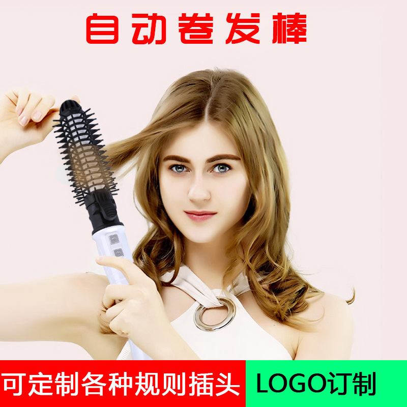 Ceramic ceramic ceramic ceramic ceramic ceramic for automatic hair curlers ceramic does not damage the generation of hair curlers liquid crystal display big wave hair accessories