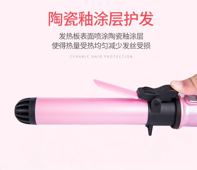 Ceramic ceramic ceramic ceramic ceramic ceramic for automatic hair curlers ceramic does not damage the generation of hair curlers liquid crystal display big wave hair accessories Ceramic ceramic ceramic ceramic ceramic ceramic for automatic hair curlers ceramic does not damage the generation of hair curlers liquid crystal display big wave hair accessories