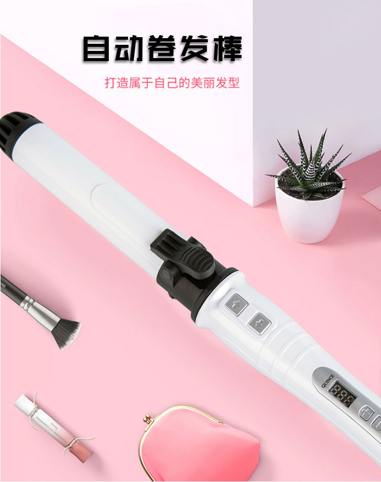 Ceramic ceramic ceramic ceramic ceramic ceramic for automatic hair curlers ceramic does not damage the generation of hair curlers liquid crystal display big wave hair accessories Ceramic ceramic ceramic ceramic ceramic ceramic for automatic hair curlers ceramic does not damage the generation of hair curlers liquid crystal display big wave hair accessories