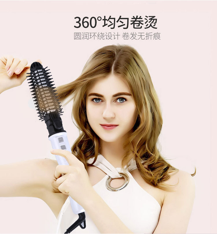 Ceramic ceramic ceramic ceramic ceramic ceramic for automatic hair curlers ceramic does not damage the generation of hair curlers liquid crystal display big wave hair accessories Ceramic ceramic ceramic ceramic ceramic ceramic for automatic hair curlers ceramic does not damage the generation of hair curlers liquid crystal display big wave hair accessories