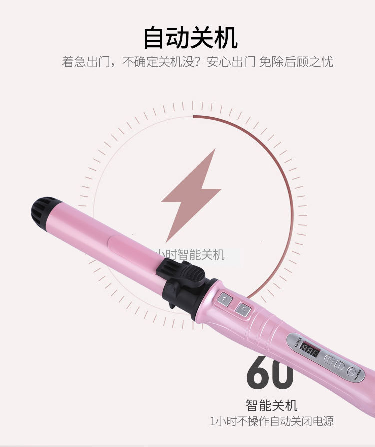 Ceramic ceramic ceramic ceramic ceramic ceramic for automatic hair curlers ceramic does not damage the generation of hair curlers liquid crystal display big wave hair accessories Ceramic ceramic ceramic ceramic ceramic ceramic for automatic hair curlers ceramic does not damage the generation of hair curlers liquid crystal display big wave hair accessories