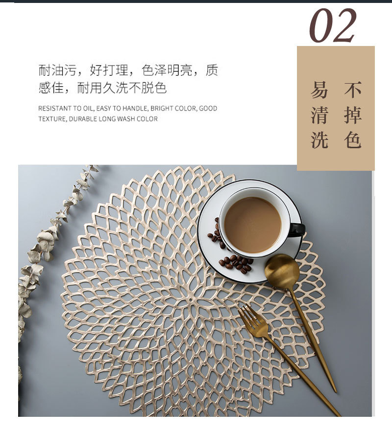 New Tennis Flower Heat Insulation Decorative Pad Light Luxury Home Daily Nordic Style PVC Non-Slip Placemat Coaster Tea Table Cloth
