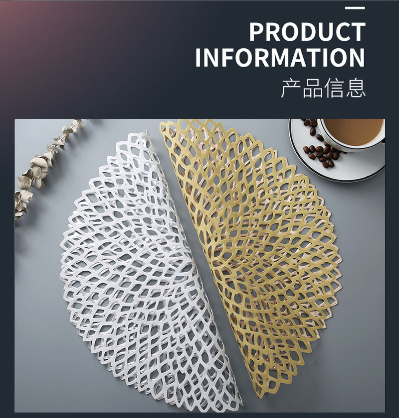 New Tennis Flower Heat Insulation Decorative Pad Light Luxury Home Daily Nordic Style PVC Non-Slip Placemat Coaster Tea Table Cloth