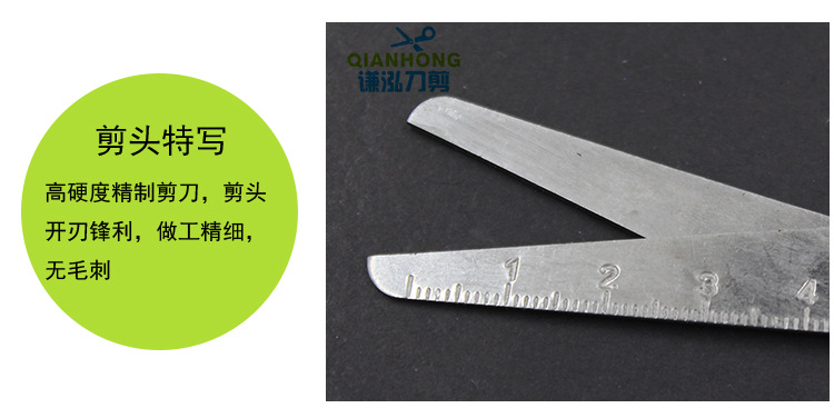 Sharp Stainless Steel Scissors Imported Home Use Household Office Student Paper Cutting Scissors Factory Direct Wholesale