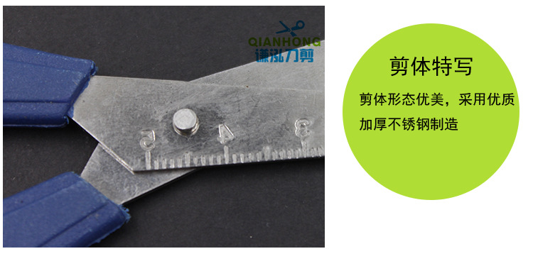 Sharp Stainless Steel Scissors Imported Home Use Household Office Student Paper Cutting Scissors Factory Direct Wholesale