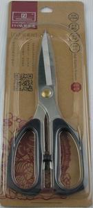 ZJ-008 scissors household shears kitchen shears stalls selling goods