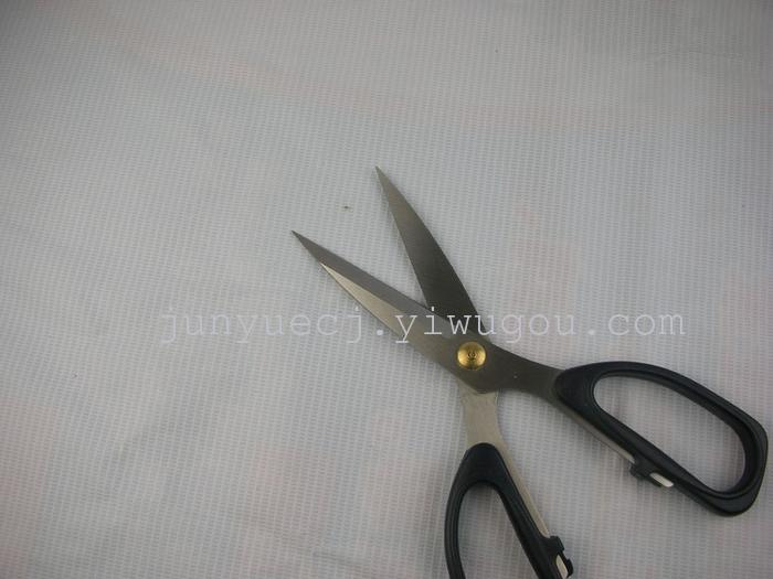 ZJ-008 scissors household shears kitchen shears stalls selling goods